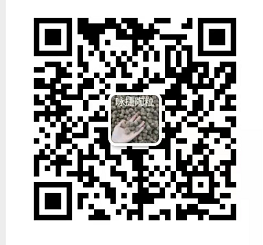 陶粒供應(yīng)商