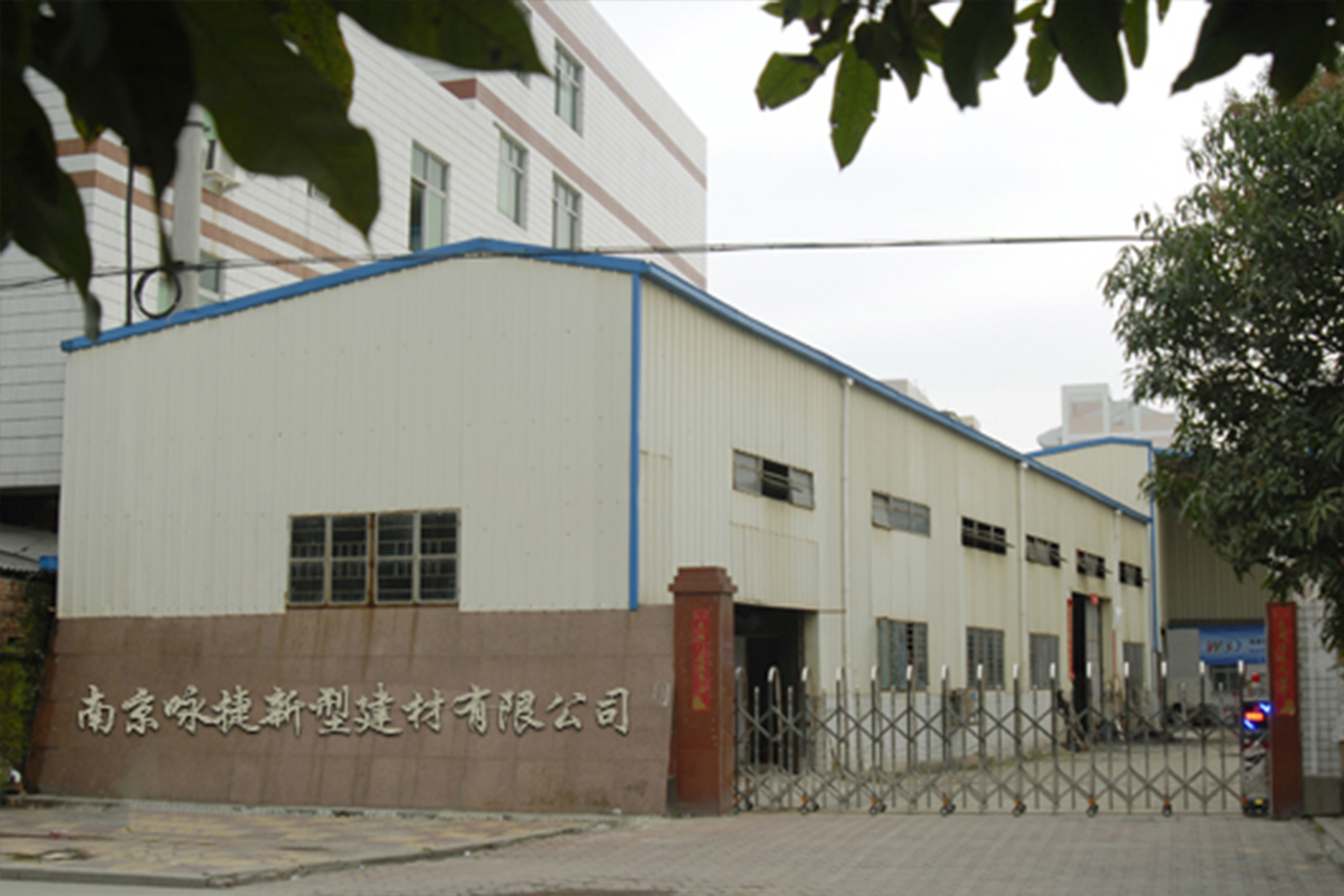 陶粒供應(yīng)商