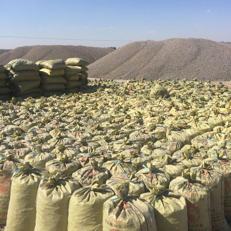 建筑陶粒生產(chǎn)廠(chǎng)家